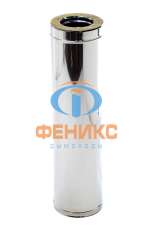 Труба Феникс производитель Амазонка бай фото в Борисове