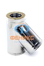 Утепленный тройник 90 Феникс фото Амазонка бай в Борисове