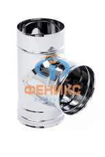 Тройник 1ТР90 Феникс 90° купить в Борисове