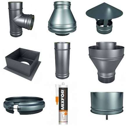 Комплект для твердотопливных котлов купить в Борисове