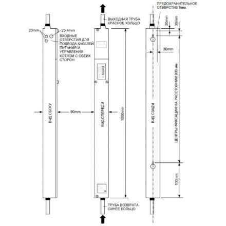 Электрокотел Baxi Amptec С1100 в Борисове
