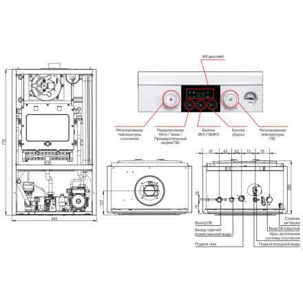 Газовый котел Navien Heatlux NGB210-24K в Борисове