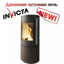  в Борисове