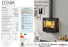 Настенный камин Denia Elyps Wall Амазонка бай фото в Борисове