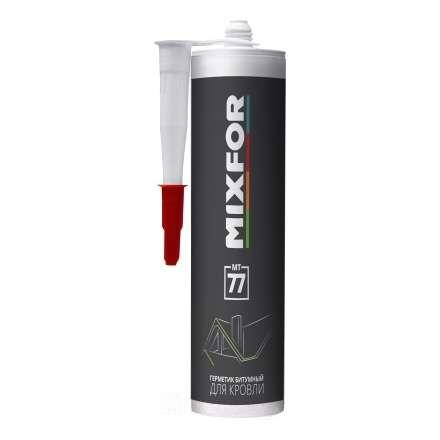 Герметик битумный для кровли MIXFOR MT-77 в Борисове