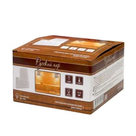 Светильник LK для сауны настенный высокий (арт.405) в Борисове