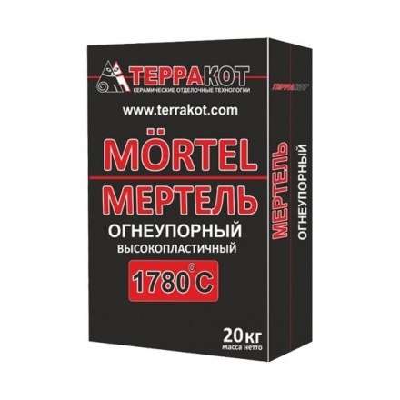 Смесь Мертель кладочная огнеупорная Терракот 20 кг купить в Борисове