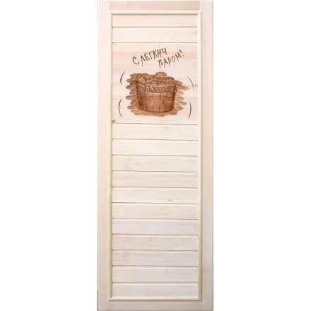 Дверь для бани Doorwood Вагонка С легким паром 1850х750 мм (липа, без петель) в Борисове