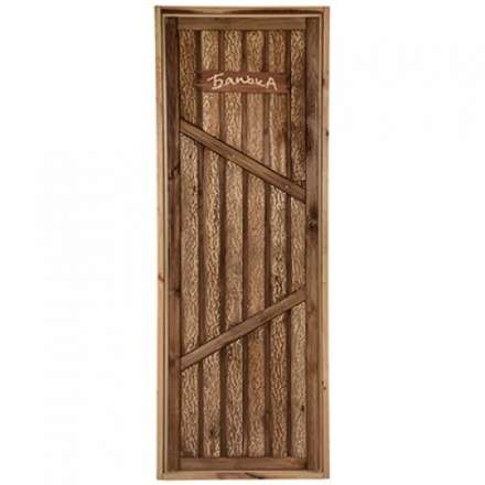 Дверь для бани глухая искусственно состарена 1900х700мм в Борисове