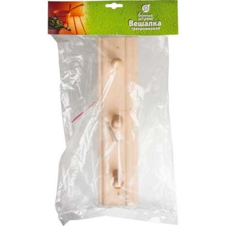 Вешалка 3-х рожковая в Борисове