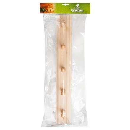 Вешалка 5-ти рожковая в Борисове