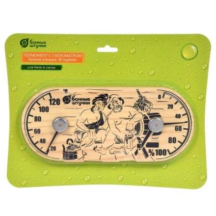 Термогигрометр В парной для бани и сауны 18048 в Борисове