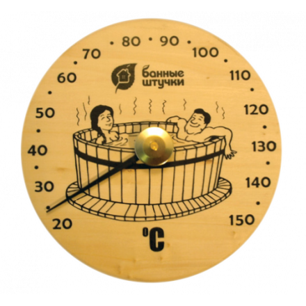 Термометр Удовольствие для бани и сауны 18005 купить в Борисове