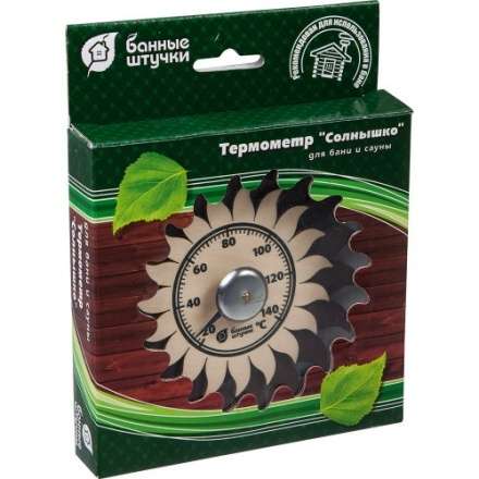 Термометр Солнышко для бани и сауны 18043 в Борисове