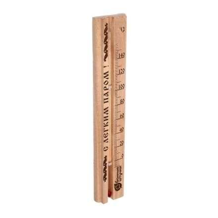 Термометр С легким паром для бани и сауны 18018 в Борисове
