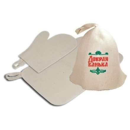 Набор для бани из 3-х предметов (шапка Добрая баня, рукавица, коврик) в Борисове