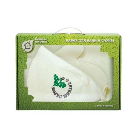 Набор из 3-х предметов (шапка С лёгким паром, рукавица, коврик) 41086 в Борисове