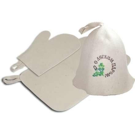 Набор из 3-х предметов (шапка С лёгким паром, рукавица, коврик) 41086 в Борисове