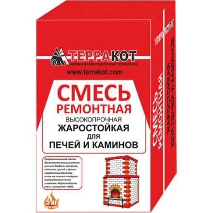 Смесь ремонтная Терракот жаростойкая (5 кг) в Борисове