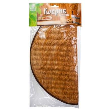 Коврик для бани из лыка круглый 33265 в Борисове