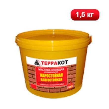 Мастика жаростойкая Терракот 1,5 кг в Борисове