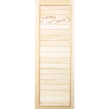 Дверь для бани Doorwood Вагонка Эконом 1850х750 мм (липа, без петель) в Борисове