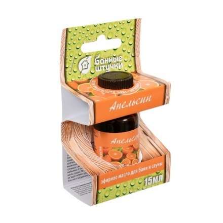 Эфирное масло Апельсин купить в Борисове