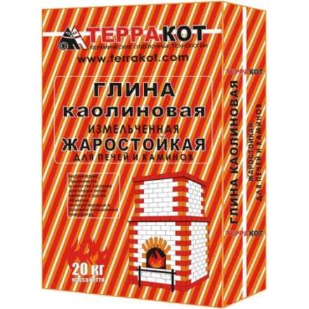 Глина каолиновая 20кг в Борисове