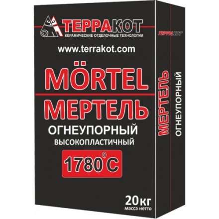 Мертель огнеупорный 25кг в Борисове