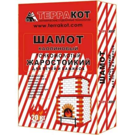 Шамот каолиновый 20кг купить в Борисове