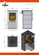 Недорогая печь-камин со стеклом ЭТНА (ДТ-4С) ? 115 мм для дома и дачи Амазонка бай фото в Борисове