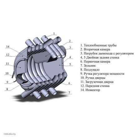  в Борисове