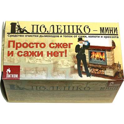 Полено чистки дымохода "ПОЛЕШКО" МИНИ 0,47кг в Борисове