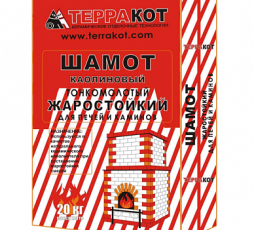 Смесь глино-шамотная  Смесь глино-шамотная