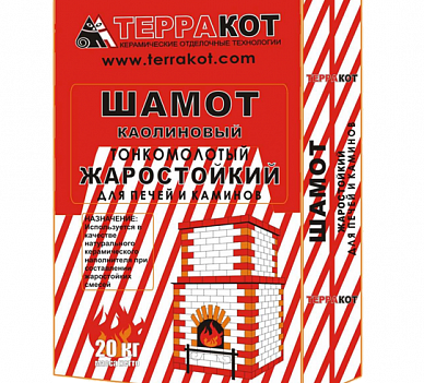  в Борисове
