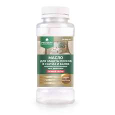 Масло для защиты полков в саунах и банях PROSEPT SAUNA OIL готовый  состав / 0,25 л Амазонка бай фото Масло для защиты полков в саунах и банях PROSEPT SAUNA OIL готовый  состав / 0,25 л купить в Борисове