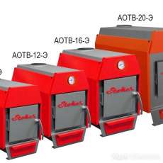 Stoker АОТВ 8 в Борисове