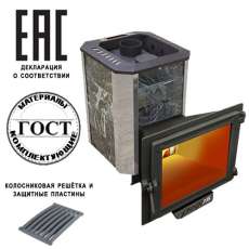 Печь Пегас 16 панорама в камне змеевик в Борисове