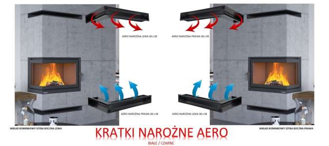 Решетка каминная AERO 90*600*400 белая левая в Борисове