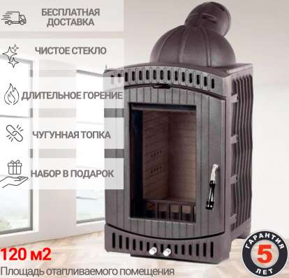  в Борисове
