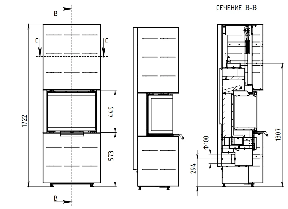 Печь-камин АОТ 7.0-01 в модификации Селена 7 в Борисове