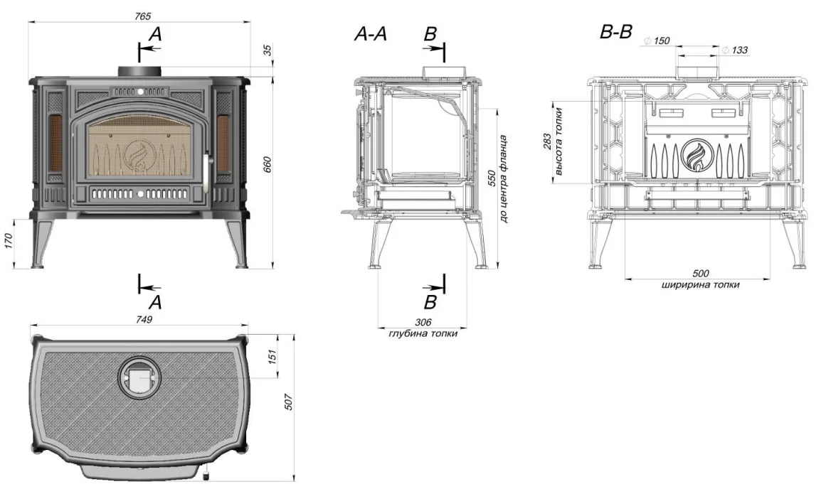 Печь-камин FireWay Flamenco в Борисове