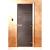 Дверь для сауны Doorwood Сумерки Графит прозрачный 1800x700 (стекло 8 мм, 3 петли) купить в Борисове