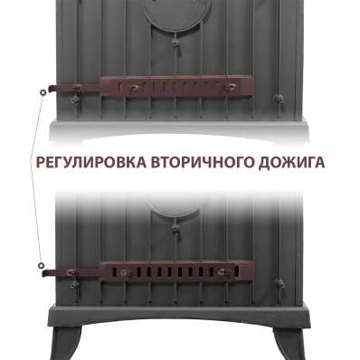 Печь-камин Везувий KZ-14РS Антрацит в Борисове