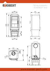 Печь-камин EVEREST S12M в Борисове