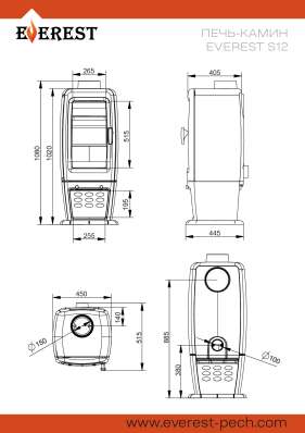 Печь-камин EVEREST S12M в Борисове