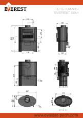 Печь-камин EVEREST S9М в Борисове