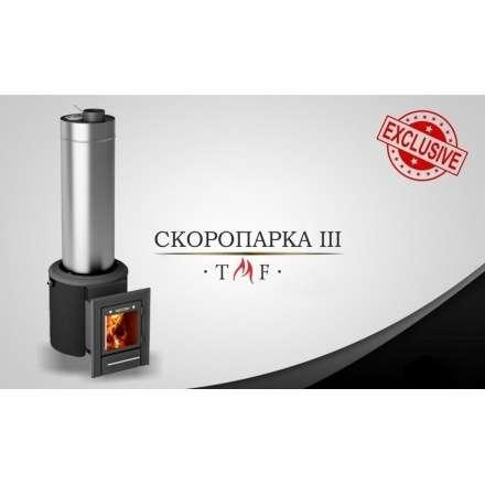 Печь для бани Термофор Скоропарка III INOX Люмина Б чёрная бронза в Борисове