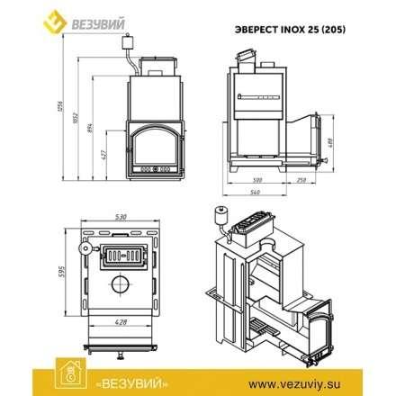 Печь для бани Везувий Эверест Inox 25 (205) под облицовку в Борисове