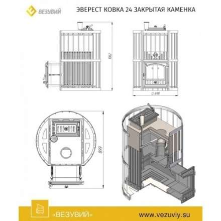 Печь для бани Везувий Эверест Ковка 24 (281) закрытая каменка в Борисове